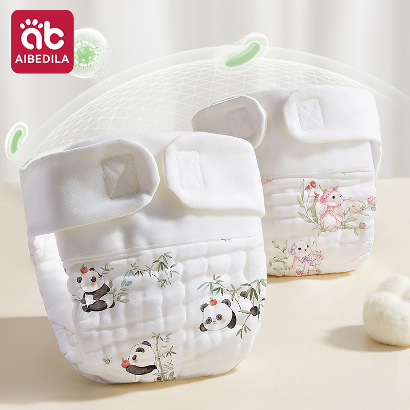 AIBEDILA ผ้าก๊อซผ้าฝ้ายแบบใช้ซ - Pampers Diaper Premium Care บทวิจารณ์และราคา